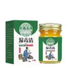 Farmácia Ali Creme Herbal da Yunnan para Clareamento da Pele e Alívio da Umidade para Dermatite e Coceira, Uso Externo, Entrega Rápida Via Douyin