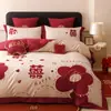Juego de Cama de Jacquard de Algodón de Fibra Larga de Alta Gama Estilo Chino de Cuatro Piezas, Sábana Roja de Algodón Puro y Funda de Edredón para Recién Casados