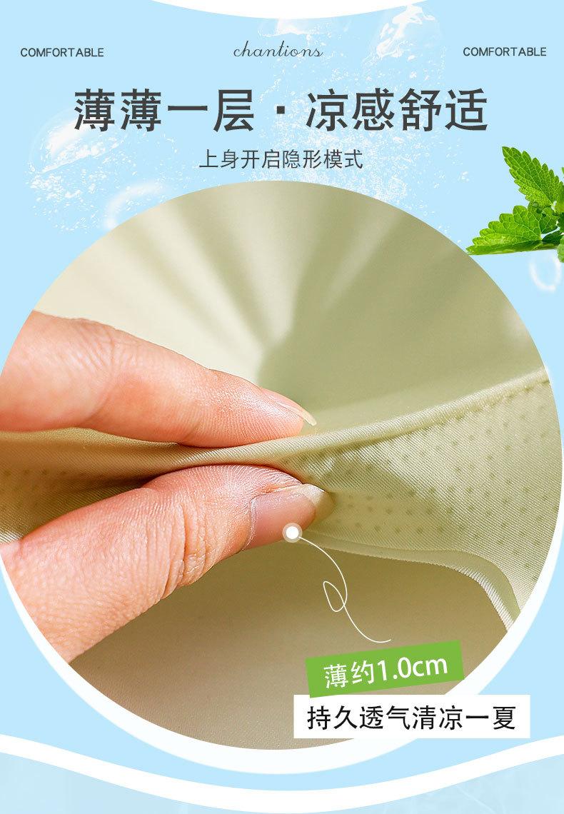 059详情页-绿色_06.jpg