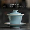 Cuenco de jade de color sólido Sancai, taza de té de pequeña capacidad, tamaño pequeño, juego de té antiescaldado para el hogar, tazón de té Kung Fu, juego de té de cerámica