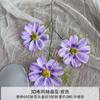 Tecido 3D Big Gesang Flor Simulação Flor Fresco Estilo Pastoral Decoração de Casa Flor Falsa Casamento Flor Arte Persa Crisântemo