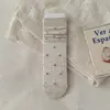 Meias Listradas para Mulheres Combinadas com Sapatos Pequenos de Couro, Roupa Preta Floral Estilo Coreano para Meninas, Meias Escuras Cinza de Cano Médio para Outono, Antiderrapantes
