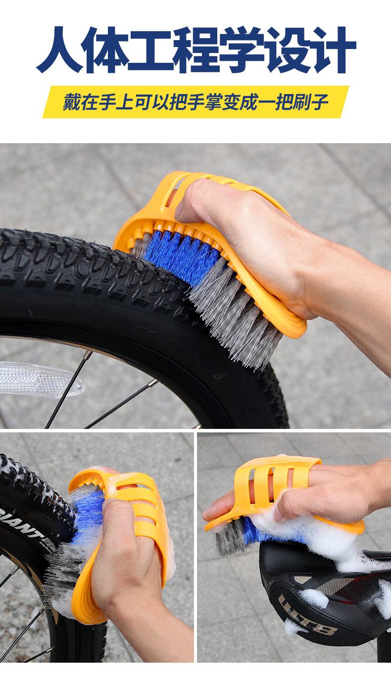 自行车清洁工具+北斗_05.jpg