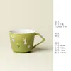 Caneca Cerâmica Coelho Broto Verde Fofo Ino Kiyosong Elegante Xícara de Café com Latte Art Criativa para Casa Leite Café da Manhã