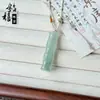 Colgante de Jade Natural de Tianshan de Xinjiang, Hebilla de Paz, Accesorio de Moda y Versátil, Adecuado para Hombres y Mujeres, Suministro al por Mayor