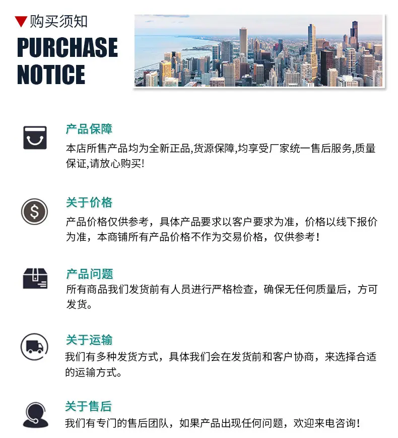 详情页1_18.jpg