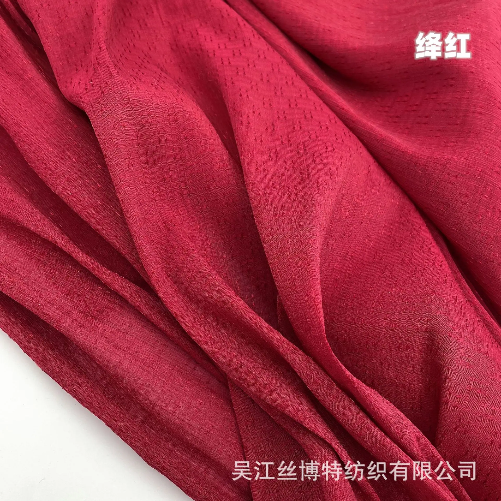 星星皱16.jpg