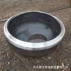 Tapón de tubo de dirección de acero inoxidable 304, acero al carbono Q235B, mariposa soldada, hemisférica, punta cónica de fondo plano ovalado