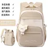 25 Novos Modelos de Mochilas Leves Multifuncionais para Estudantes do Ensino Médio Feminino, com Aparência Moderna, Leves, Redutoras de Pressão, Impermeáveis