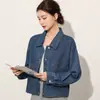 Mismo Estilo que en el Centro Comercial, Nuevo Diseño de Bolsillo Primavera y Otoño 2026 Chaqueta Corta de Mezclilla Versátil para Viajes Diarios para Mujer, Azul Claro