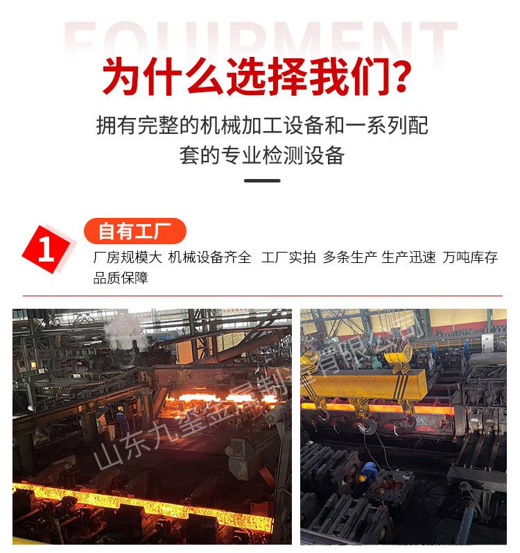 无缝钢管_18.jpg