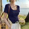 Top de Mujer de Moda Transpirable de Canalé con Cuello Cuadrado de Manga Corta de Color Sólido Clásico Estilo Hong Kong para un Look Juvenil