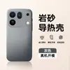 Aplicável à capa de celular oppo FindX10 FindX10promax capa protetora cobertura total anti-queda concha de telefone fosca