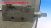 Válvula de Equilibrio Hidráulico para Grúa Montada en Camión Xcmg, Bloqueo Hidráulico de Giro de Pluma, Reemplaza Ems Italy Vbcd-G3/8