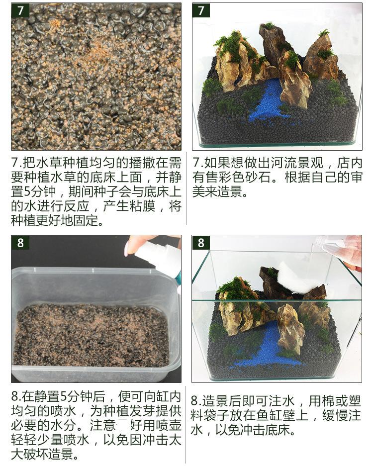 详情图12.jpg