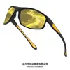 Gafas de Sol Polarizadas de Moda para Hombre y Mujer, Gafas Deportivas para Ciclismo, Gafas para Conducir y Pescar, Anti-UV, Uso Diurno y Nocturno