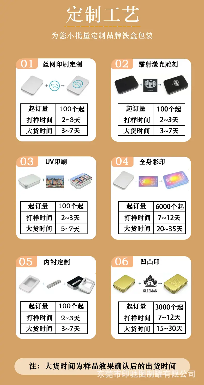 详情页_09.jpg