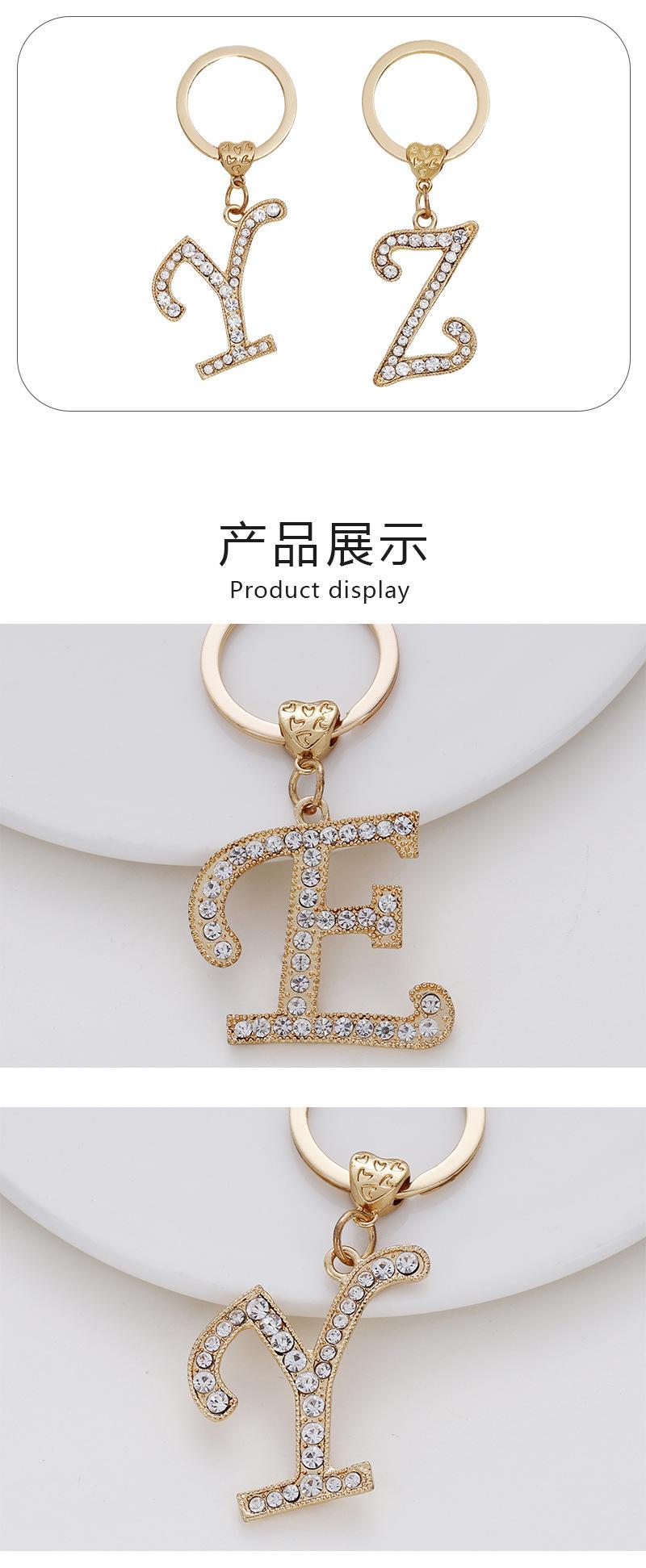 锌合金字母钥匙扣_08.jpg