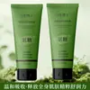 Dr. Crema de Masaje con Glucosamina Yunmei 100g Protege las Articulaciones y se Usa Externamente con Glucosamina Condroitina para Envío Directo de Una Pieza