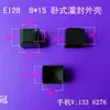 Suministro de Fabricantes Transformador Inductor de Baja Frecuencia EI28 8*15 Horizontal 5+5P con Carcasa de Encapsulado Esqueleto de Pines