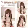Peruca Xingcheng Feminina Cabelo Longo Lolita 80cm Longo Cacheado Estendido Cor Mel Chá Jovem Peruca Completa