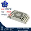 Fábrica de usinagem de peças de alumínio CNC Dongguan acessórios de precisão liga de alumínio máquinas de usinagem de torno CNC peças de alumínio prototipagem
