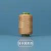 Venta al por mayor del fabricante 302 Rollos Pequeños de Hilo para Coser, Hilo de Coser de Poliéster Multicolor para Coser a Mano y Reparar, Hilo de Coser Negro y Blanco para el Hogar