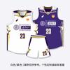 Conjunto de uniforme de basquete americano dupla face masculino personalizado estampado treino competição time impressão não sensível nova camisa dupla face