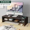 Soporte de Base para Pantalla de Monitor de Computadora Estante de Almacenamiento para Teclado de Escritorio Bandeja Soporte Elevar y Aumentar Altura