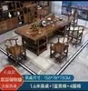 Mesa de té y silla de madera maciza combinación una mesa y cinco sillas mesa de té para el hogar mesa de té tetera integrada mesa de té de oficina