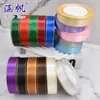 Cinta de 2 cm con borde dorado, cinta de satén, cinta floral, cinta para envolver regalos, cinta para lazos, material para manualidades, superventas transfronterizo