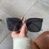 Gafas de Sol Naranja Té Vintage para Mujer Celebridad de Internet Fotografía Callejera Gafas de Montura Grande Estilo Coreano Uña Cruzada Gafas Anti-UV Modernas