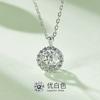 Collar con colgante de moissanita de 0,5 quilates bañado en platino y plata 925 para niña, regalo de San Valentín, joyería con diamantes cultivados.