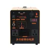 Sistema de Energía Solar Generador Fotovoltaico Doméstico 220V Conjunto Completo de Batería Panel Fotovoltaico Alta Potencia Máquina Todo en Uno