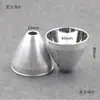 Taza reflectora de aluminio 45x40x10mm Cáscara de naranja Superficie lisa Taza de lámpara para linterna LED XHP70.2