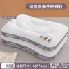Almohada Infantil para Protección de la Columna Cervical y Ayuda para Dormir, un Par de Núcleos de Almohada para Estudiantes y Adultos Mayores de 6 Años, Almohada Especializada para la Columna Cervical