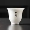 Xícara de chá de porcelana jade gordura de carneiro da era Tang e Song, xícara de chá de cerâmica, conjunto de chá, xícara ovo de dragão estilo japonês, xícara única de porcelana branca kung fu
