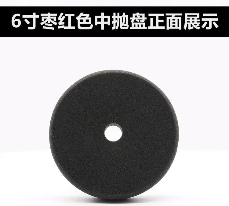 详情6.png