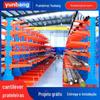 Prateleira armazém armazenamento atacado luz média pesada prateleira cremalheira de exposição cantilever viga prateleira do supermercado