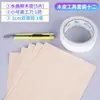 Modelo Pegatinas de Chapa Virutas de Madera diy Materiales de Construcción Hechos a Mano Papel Tapiz Casa de Muñecas Piso Corteza Piso de Madera