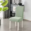 Nueva funda de silla para el hogar estilo lujo ligero, antideslizante y resistente al desgaste, adecuada para hotel y oficina, universal para todas las estaciones, funda de silla protectora de respaldo recto