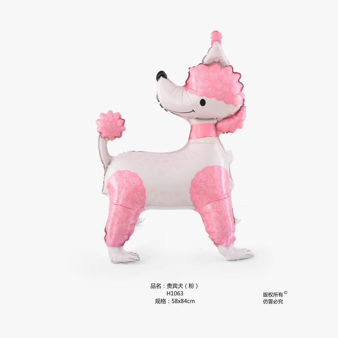 HS贵宾犬(粉)