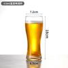 Vaso de cerveza artesanal de alta calidad con logotipo personalizado, vaso de vidrio de gran capacidad, para uso doméstico, internet, rojo, creativo, para bar, comercial, 500 ml