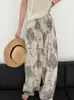 Juzhi Verano Nuevo Estampado de Tinta China Casual Pantalones Anchos Relajados Frescos Protección Solar 25111