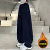 Pantalones Curvos Forrados de Felpa para Niñas Otoño e Invierno 2025 Nuevos Elegantes Pantalones Deportivos de Chándal para Niños Mayores, Finales de Otoño Casuales, Deportivos, Modernos