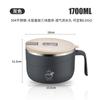 ¡Guau! Tazón Personalizado de Acero Inoxidable 304 para Fideos Instantáneos con Tapa, Taza de Comida Rápida para Estudiantes de Dormitorio, Lonchera Engrosada, Regalo Transfronterizo