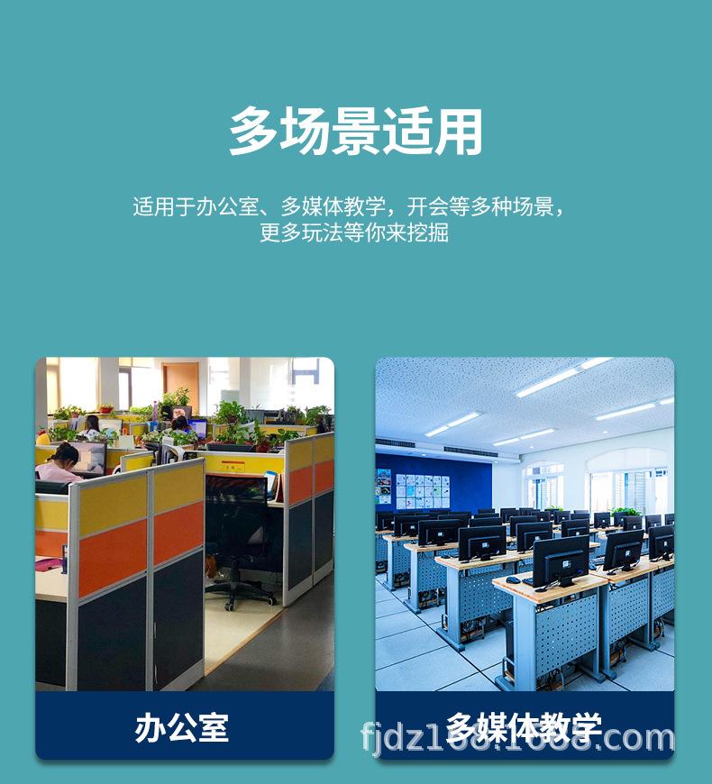 详情_10.jpg