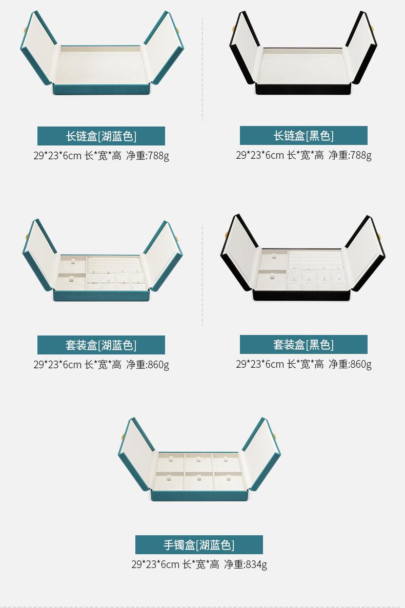 详情_10.jpg