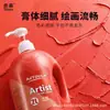 Suministrado Directamente por el Fabricante, Pintura Acrílica para Pintura de Paredes de Estudio, Pintado a Mano, Impermeable, Resistente al Sol, No se Desvanece, Disponible en 48 Colores, Envase Grande en Cubeta