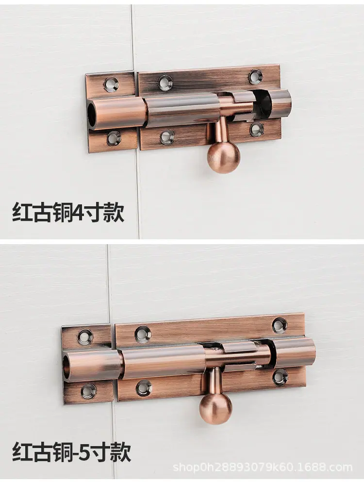插销(1)_14.jpg